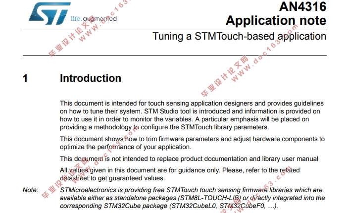 AN4316Ӧ˵--STMTouchӦóŻ