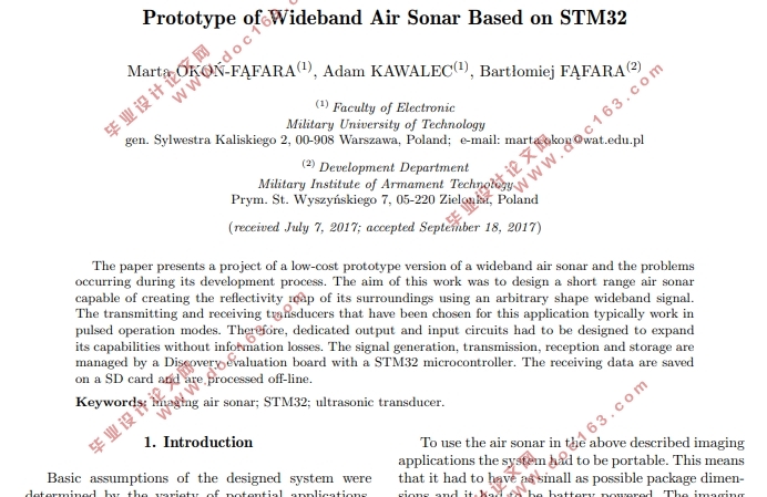 STM32Ŀ