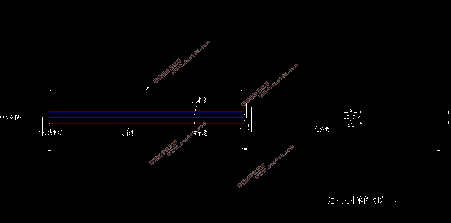 ȫ330mСϿ(90m+150m+90m)(CADͼ)