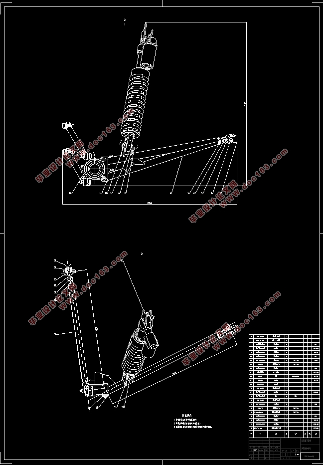 ͹ϵͳ(CADװͼ,CATIAάͼ,ANSYS,Adams)