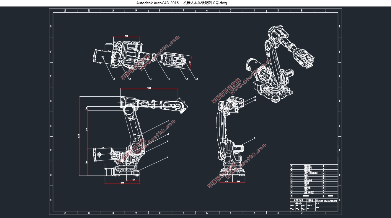 Ƽͼĥ׹ռо(CADͼ,SolidWorksάͼ)