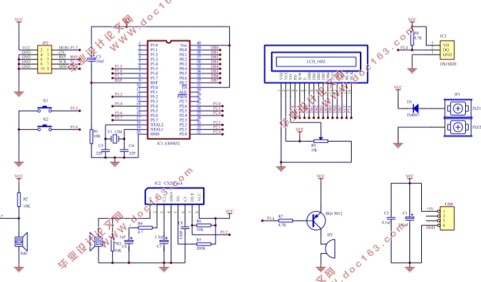 ڵƬĳ״(,,ԭͼ,PCBͼ)