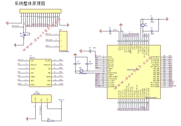 MSP430ƬĶ·¶ȼϵͳ(ԭͼ)