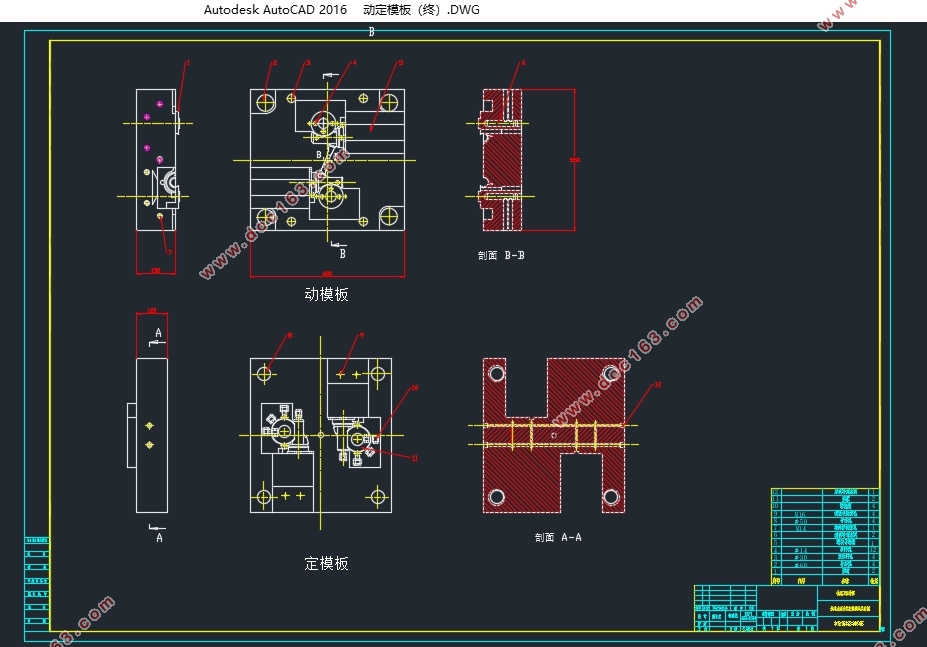 ˮÿѹģģ(CADͼ,SolidWorksάͼ)