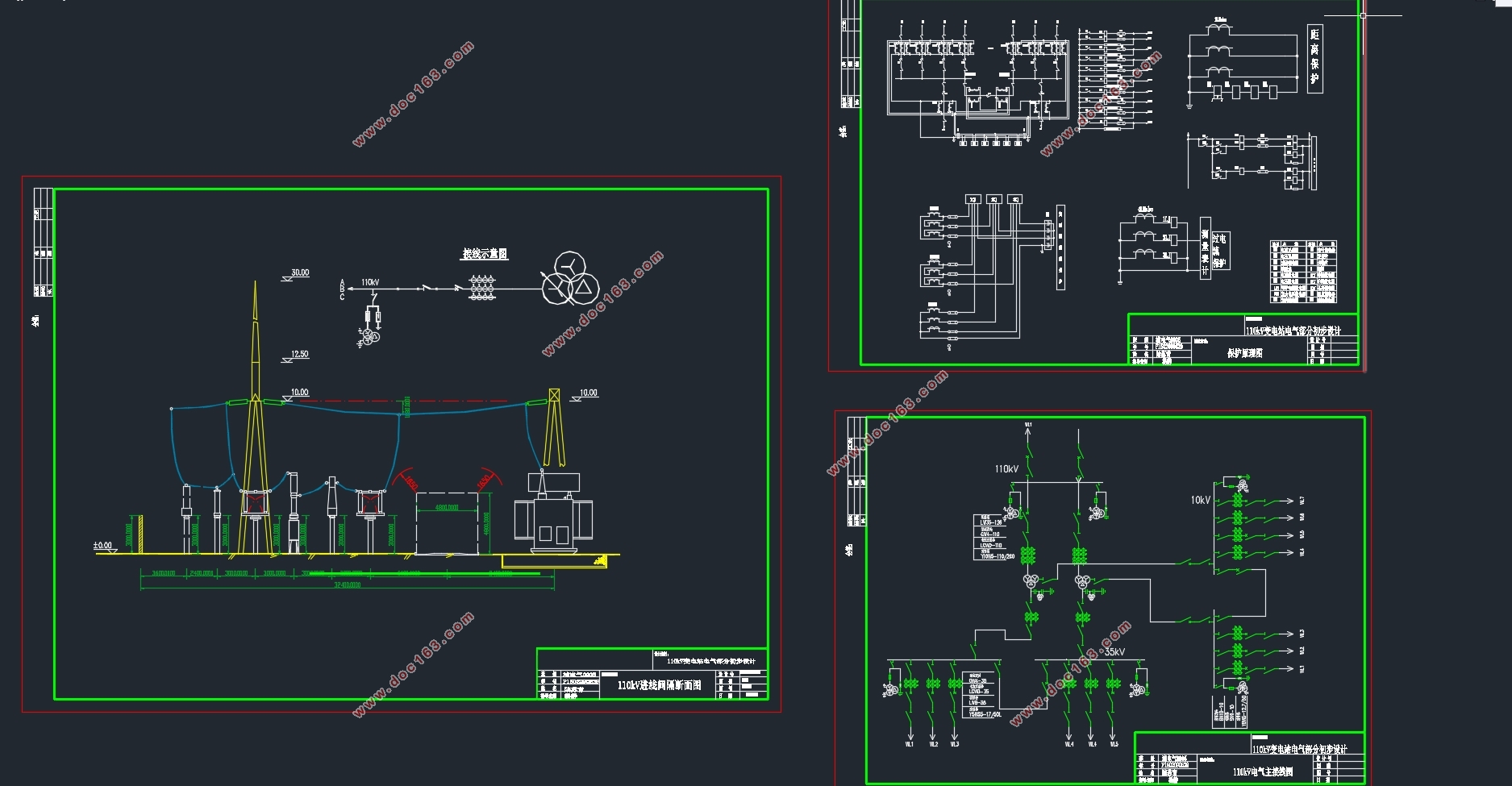 110kVֳ(CADͼ)