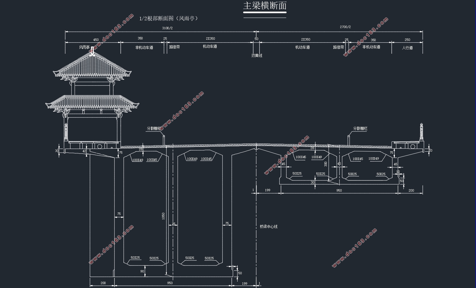 ͼҴ(85+3×138+85m)ϲṹ(CADͼ,midasģ)