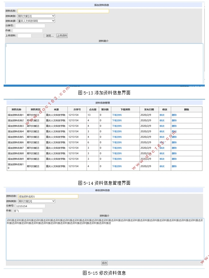 Html5Ͽʵ(ASP.NET,SQLServer)(¼)