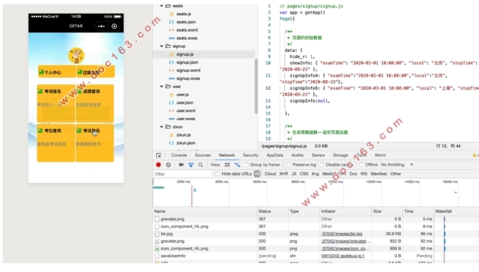 ΢űС(Eclipse,MySQL)(¼)