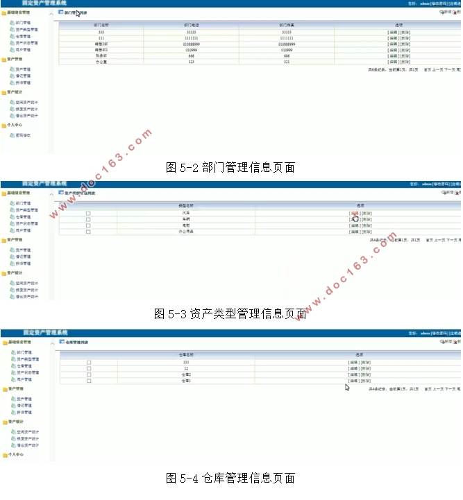 ̶ʲϵͳʵ(SSH,MySQL)