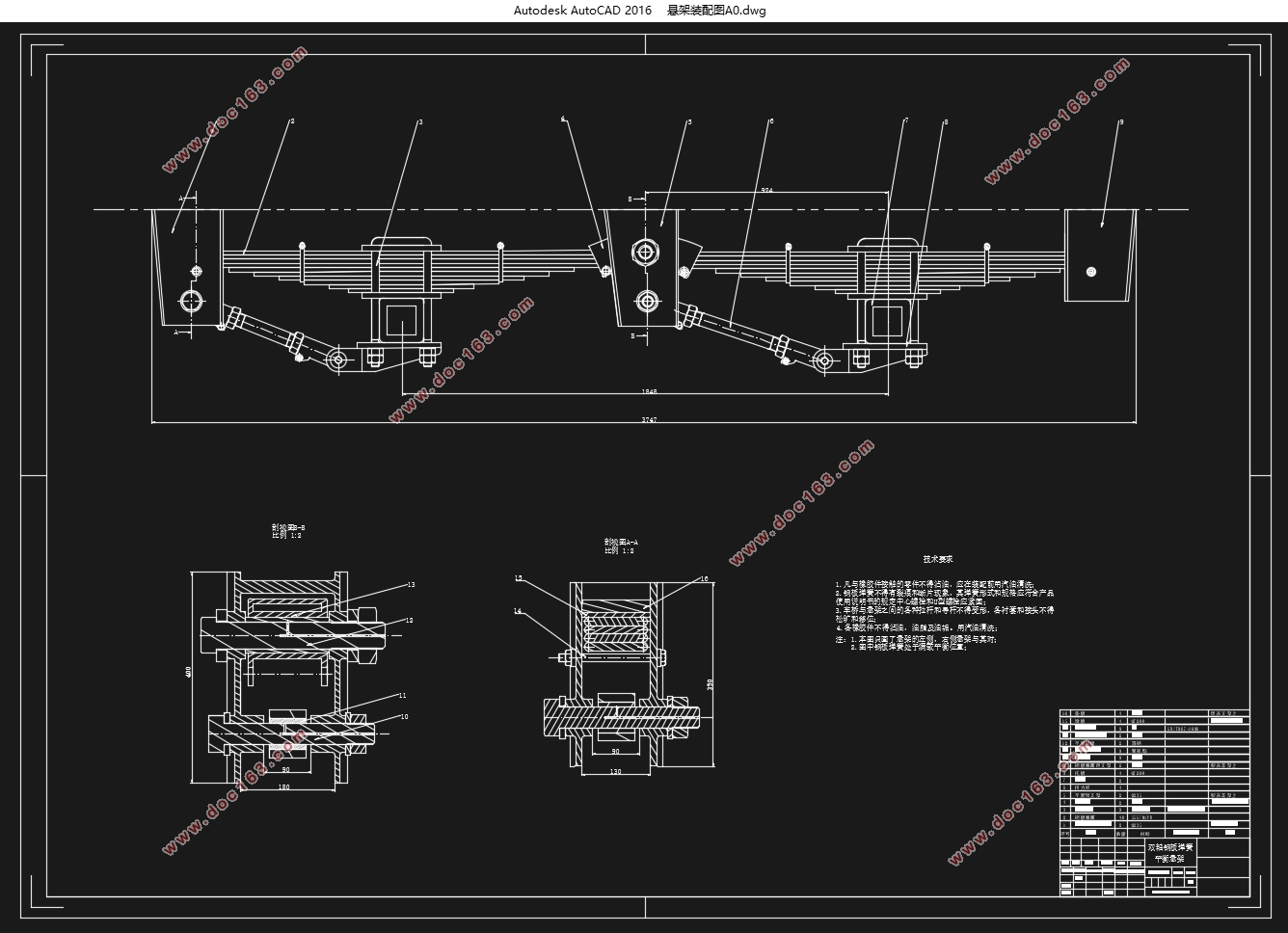 CAD各种弹簧图纸绘制实例-92工业网