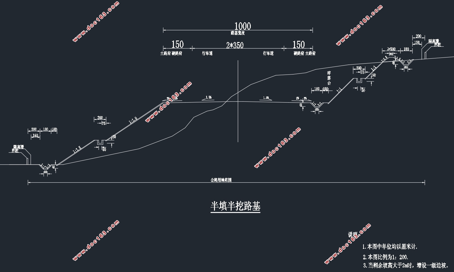 ĳʯͳ1.5Km·(CADͼ)