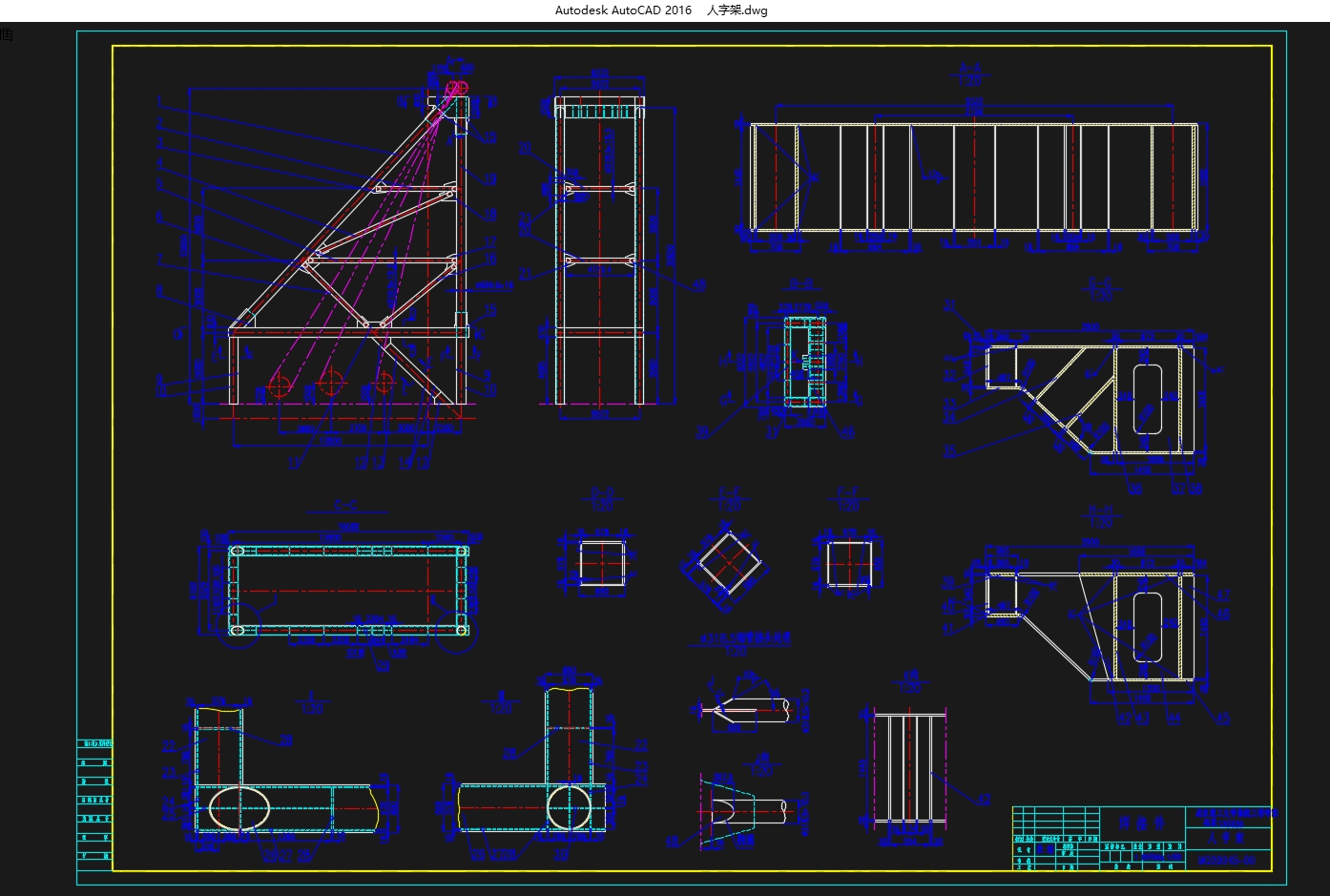 200Tػ弰ּܽṹ(CAD,SolidWorksάͼ)