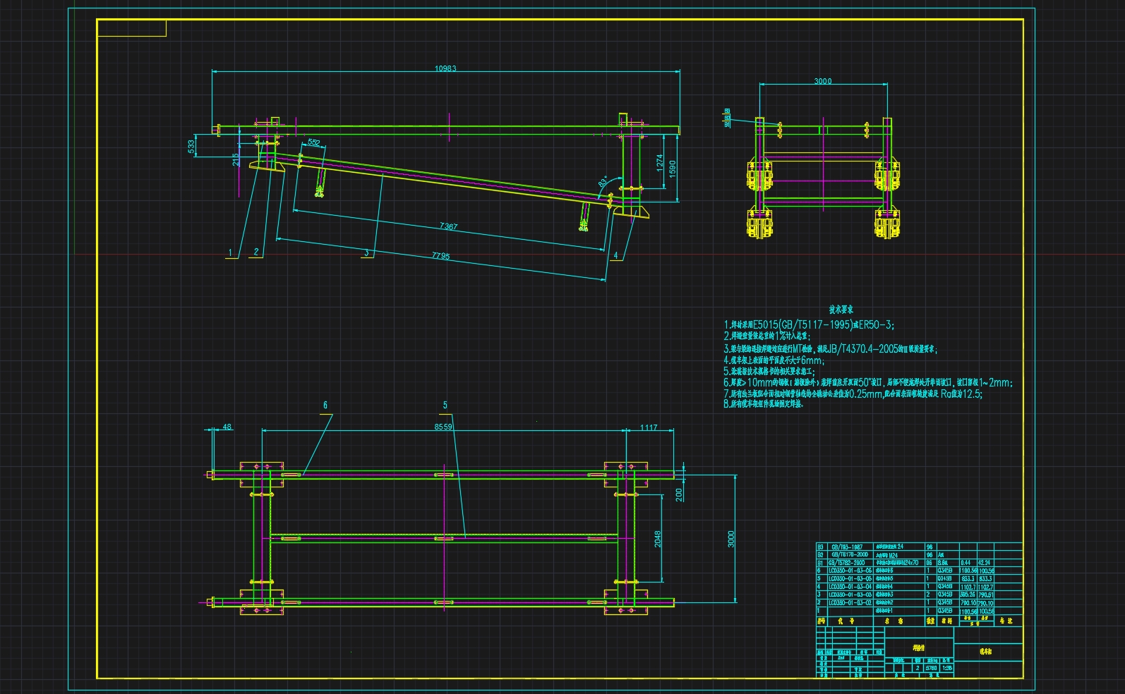 й³ṹ(CAD,SolidWorksάͼ)