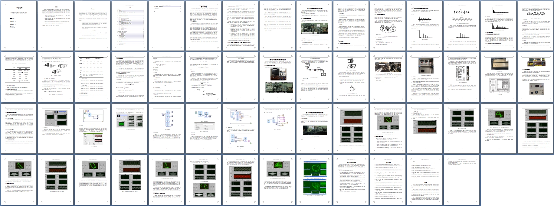 תϵϼϼ(LabVIEW)