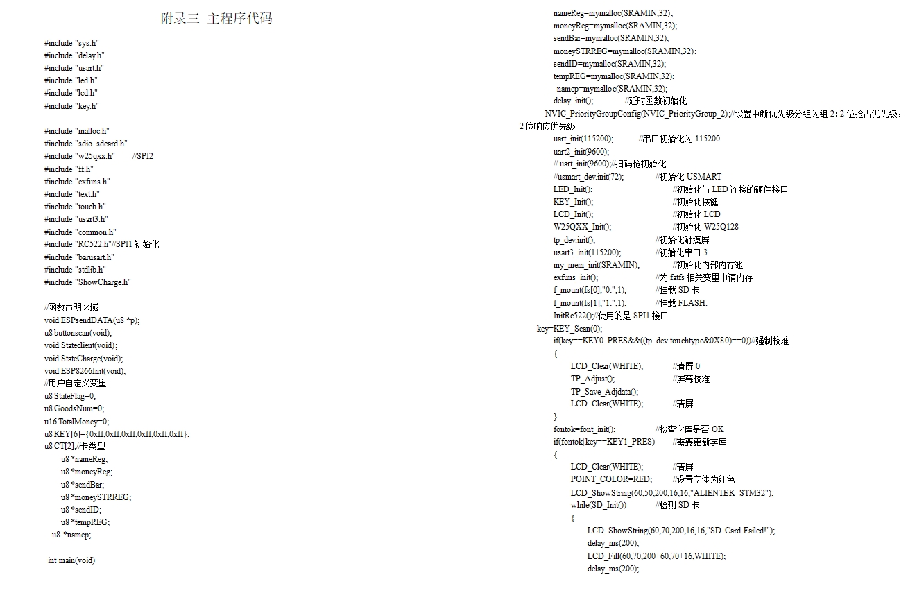 STM32ĳϵͳ