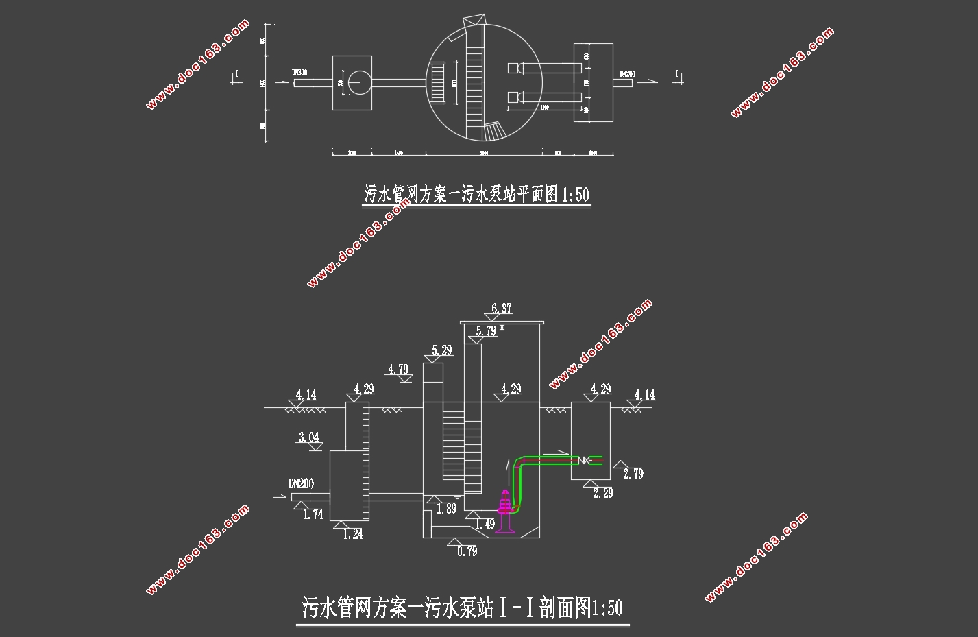 某古镇给排水管网改造及污水处理工程设计(含CAD图)