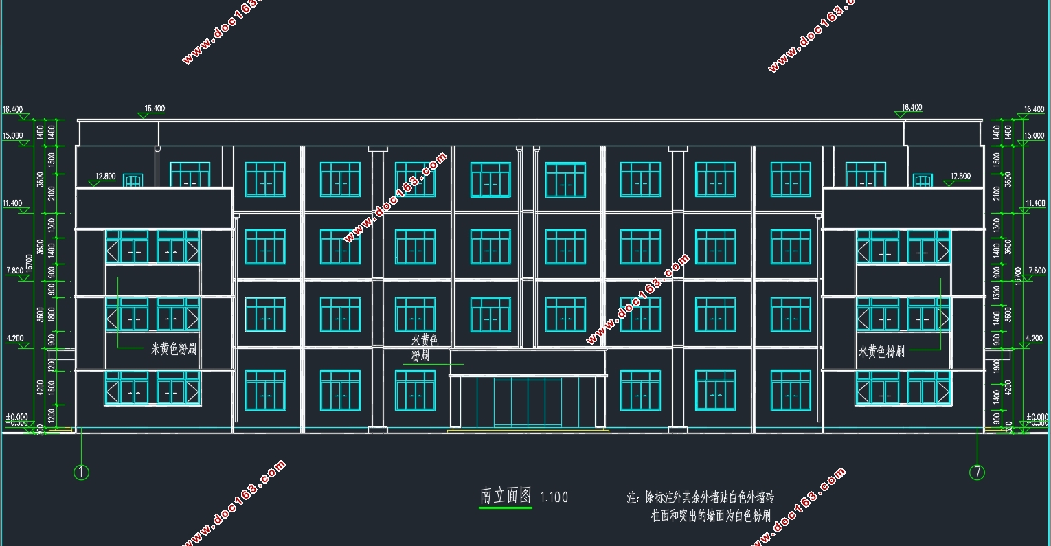 南京某外贸公司A1办公楼的设计(含建筑图结构图)