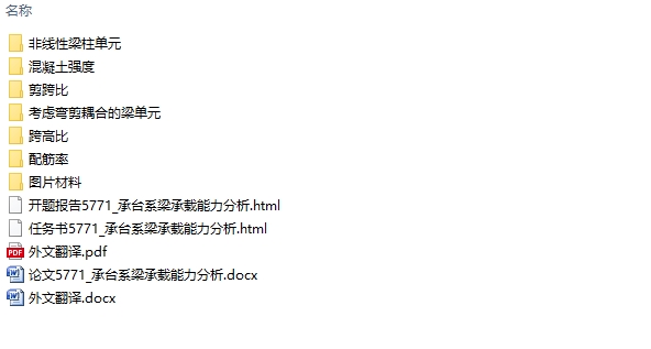 ��̨ϵ��������������