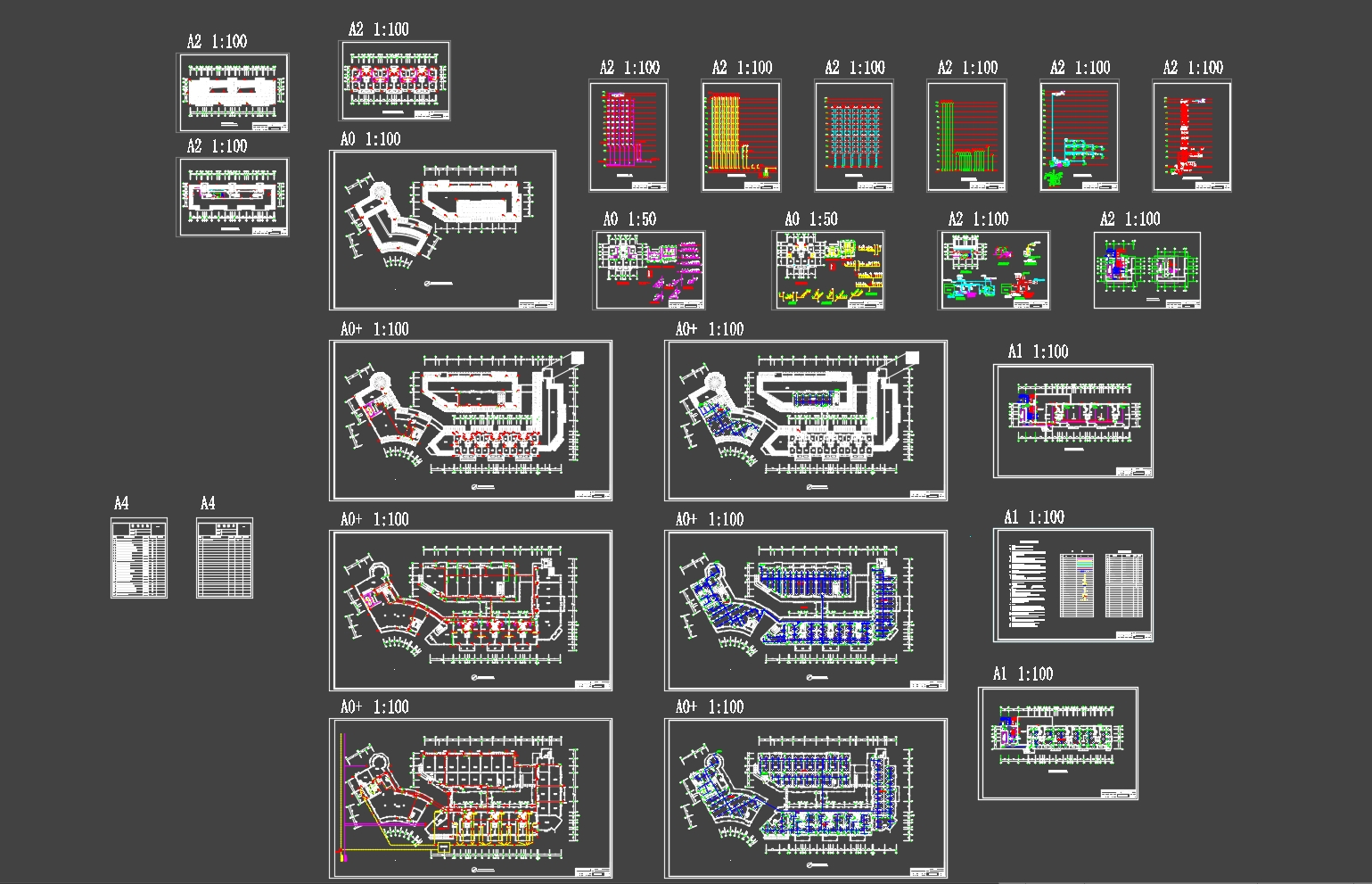 某高层商住宅楼建筑给排水设计(含CAD图)