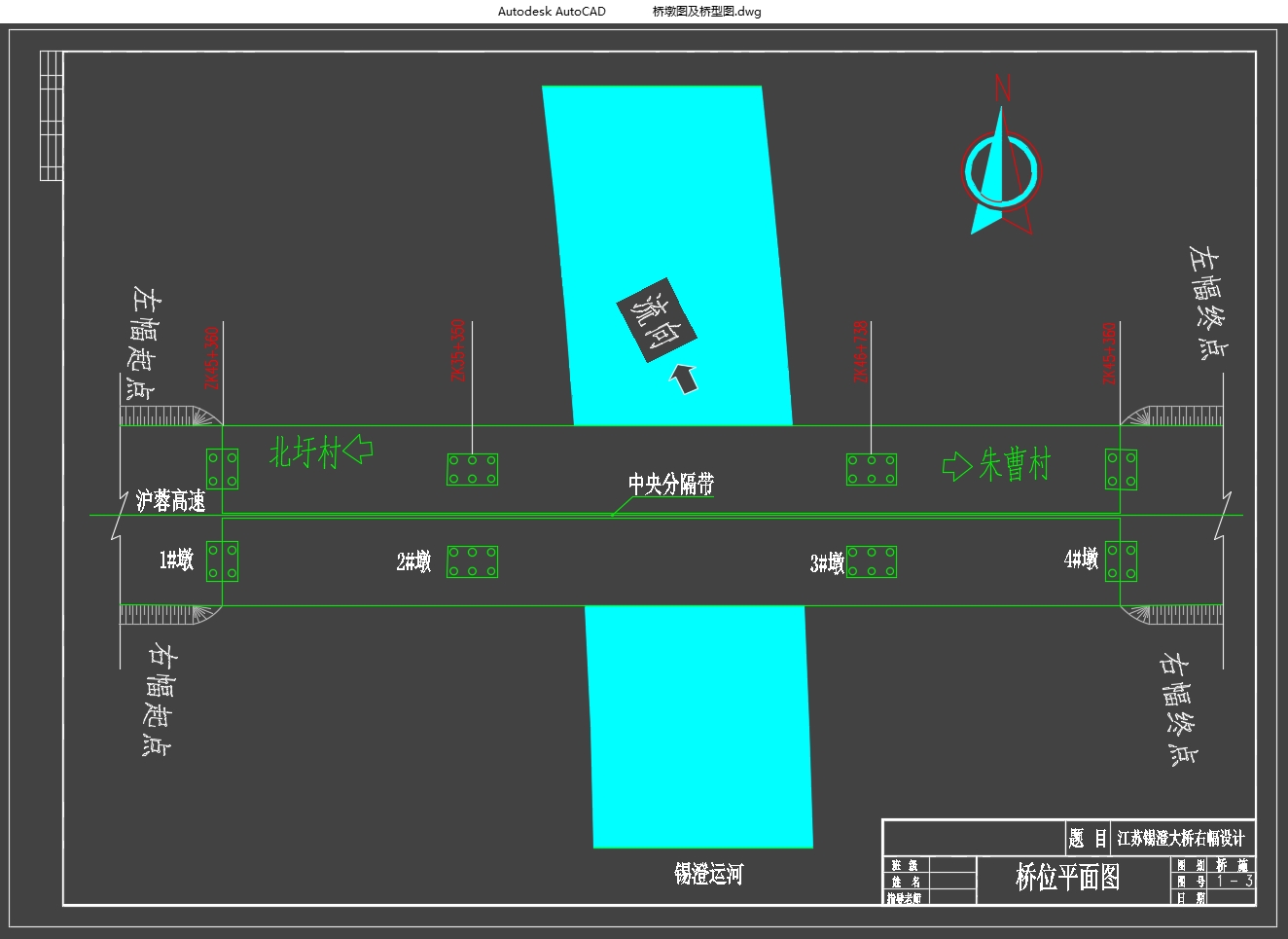 ����(50+80+50m)ԤӦ�������������������(��CADͼ,Midasģ��)