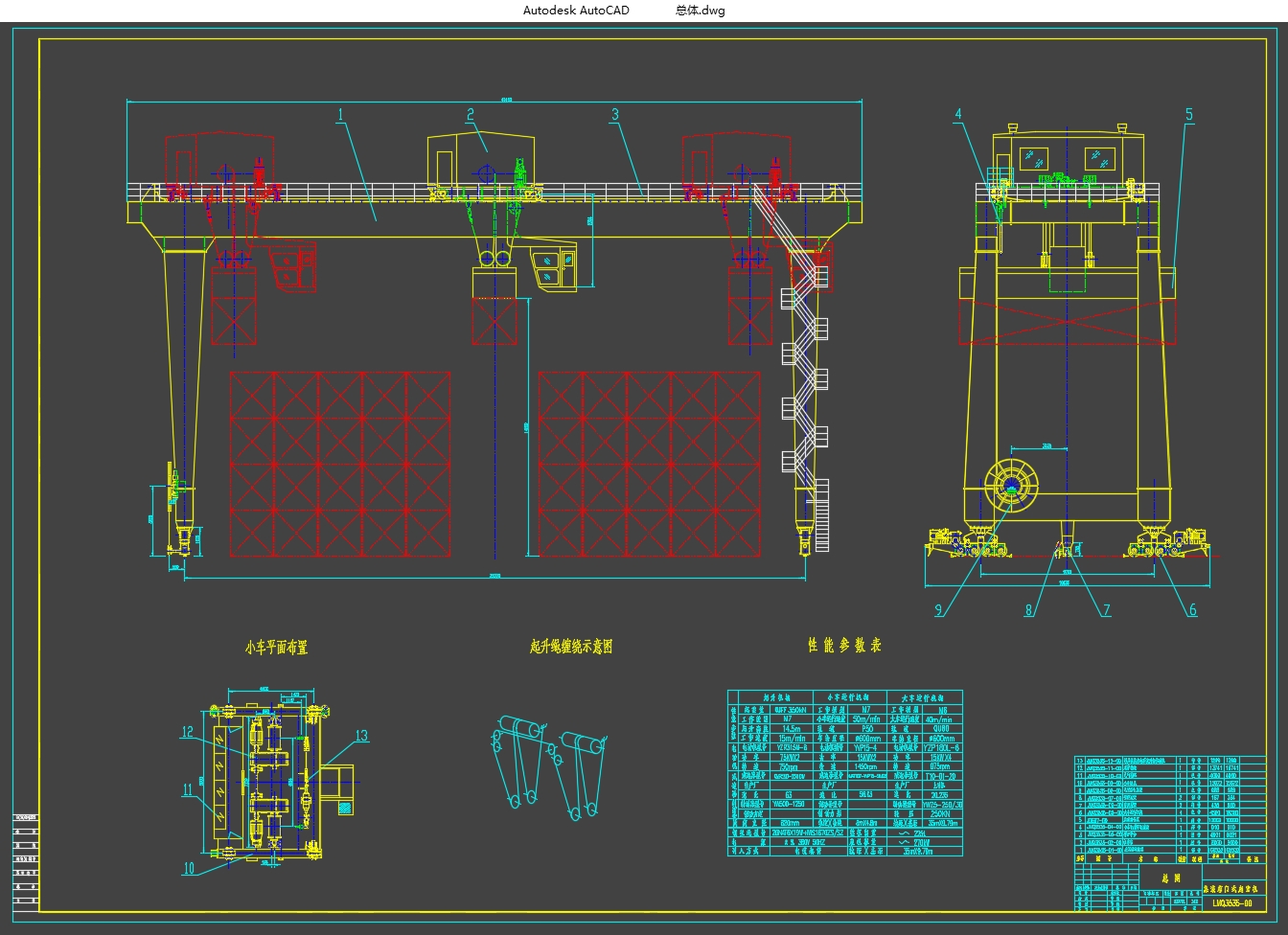LMQ3535װʽػ(CADͼ,Solidworksάͼ)