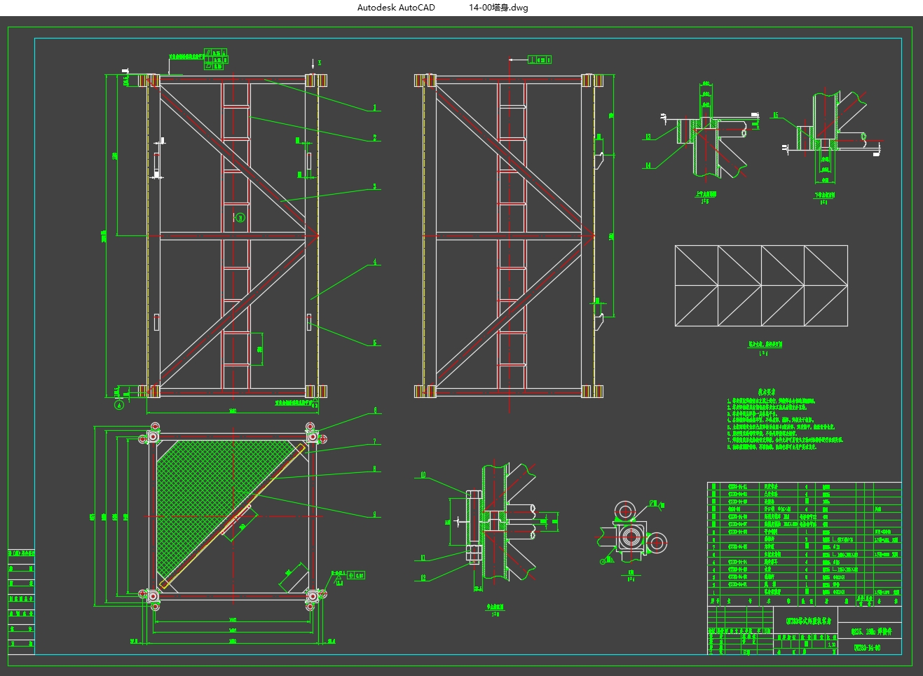 63T-Mƽͷʽػ—븽ǽ(CADͼ)