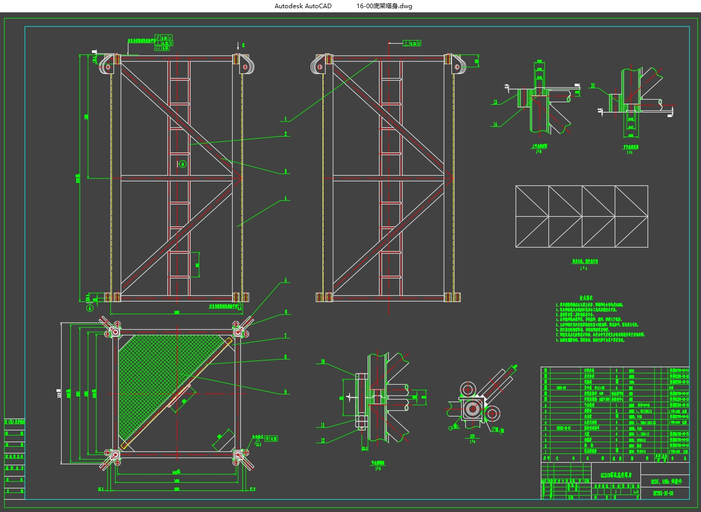 63T-Mƽͷʽػ—븽ǽ(CADͼ)