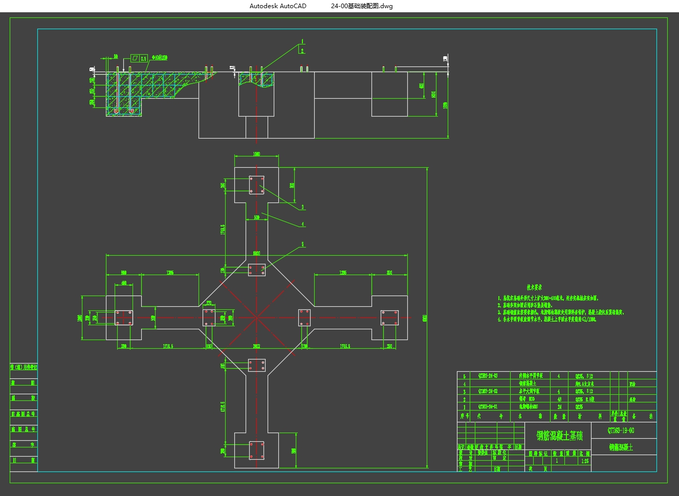 63T-Mƽͷʽػȫװ(CADͼ)