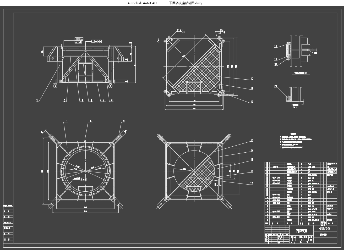 63T-Mƽͷʽʽػתʻ(CADͼ)