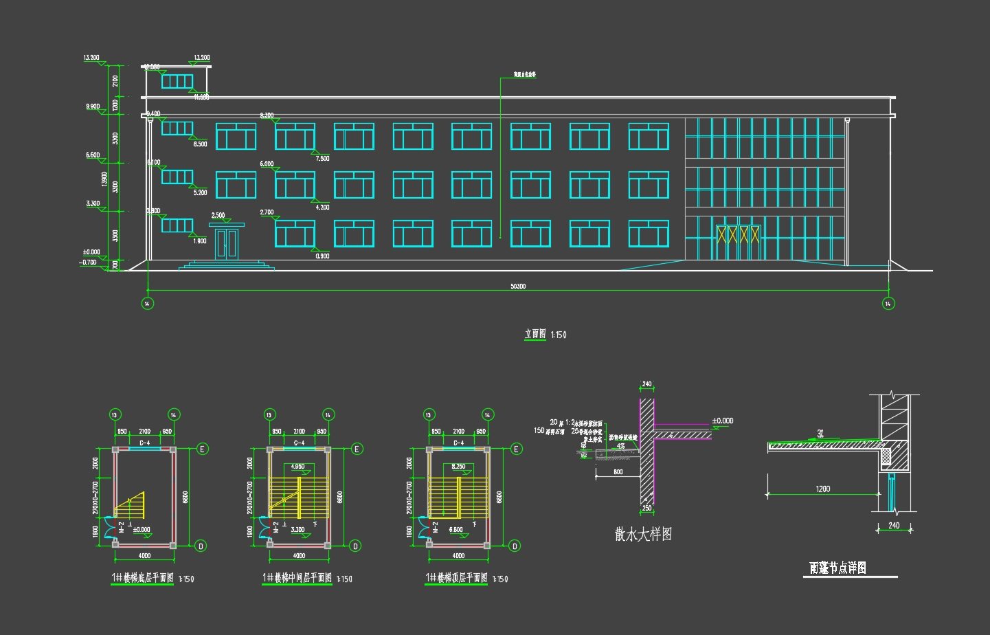 ����1800ƽ��ĳ���ð칫¥����ܽṹ���(������ͼ�ṹͼ)