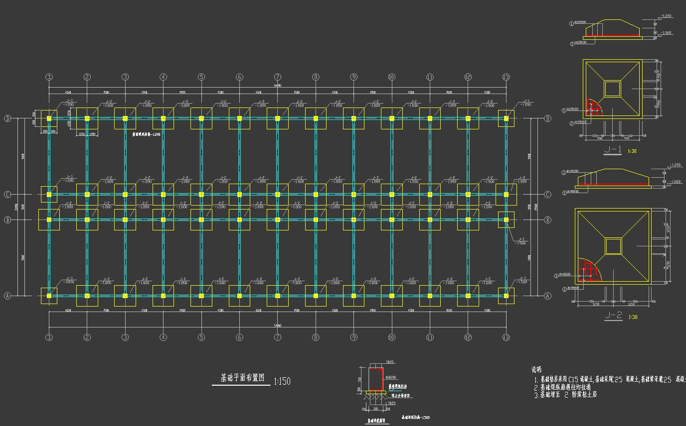 �Ĳ�4536ƽ������ĳ���ö���ܽṹ���(������ͼ�ṹͼ)