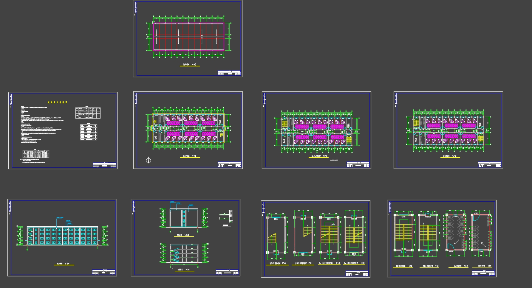 �Ĳ�4536ƽ������ĳ���ö���ܽṹ���(������ͼ�ṹͼ)