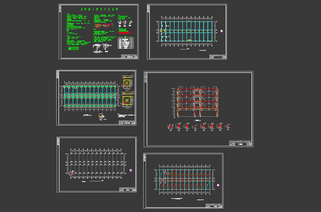 �Ĳ�4536ƽ������ĳ���ö���ܽṹ���(������ͼ�ṹͼ)