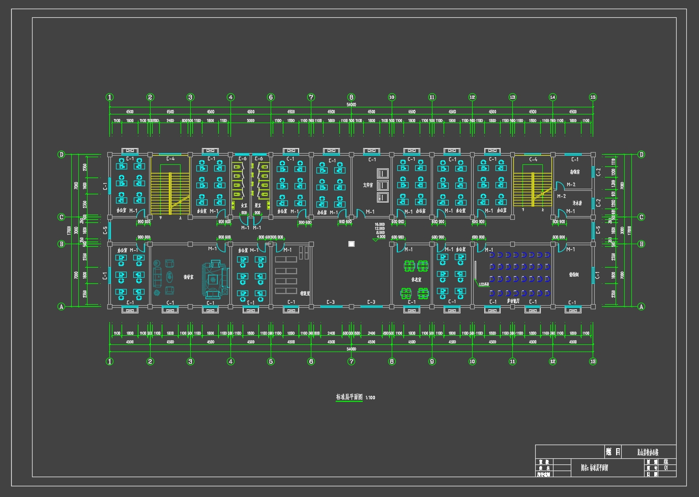 �������4590ƽ����ɽĳУ�칫¥���(������ͼ�ṹͼ)