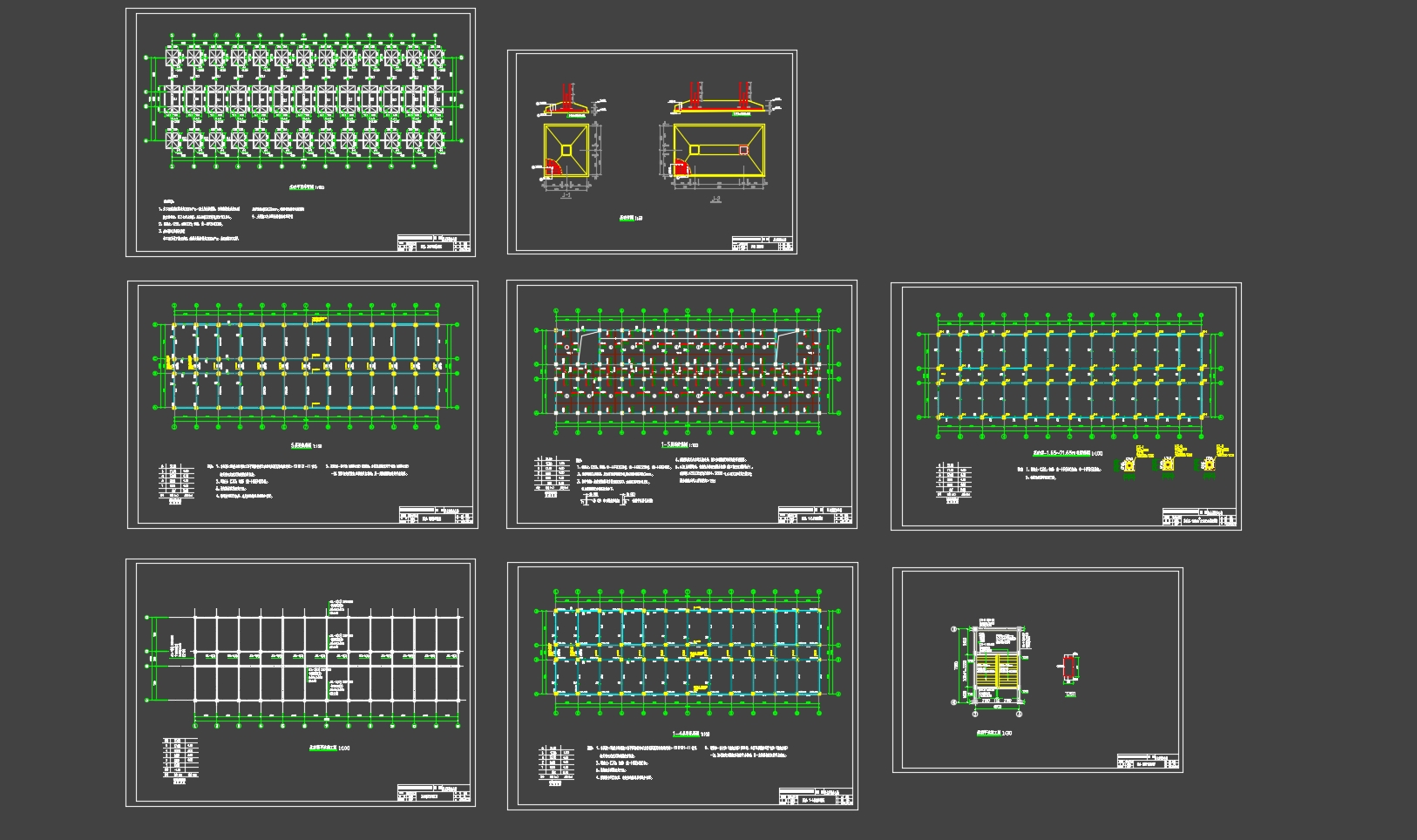 �������4590ƽ����ɽĳУ�칫¥���(������ͼ�ṹͼ)