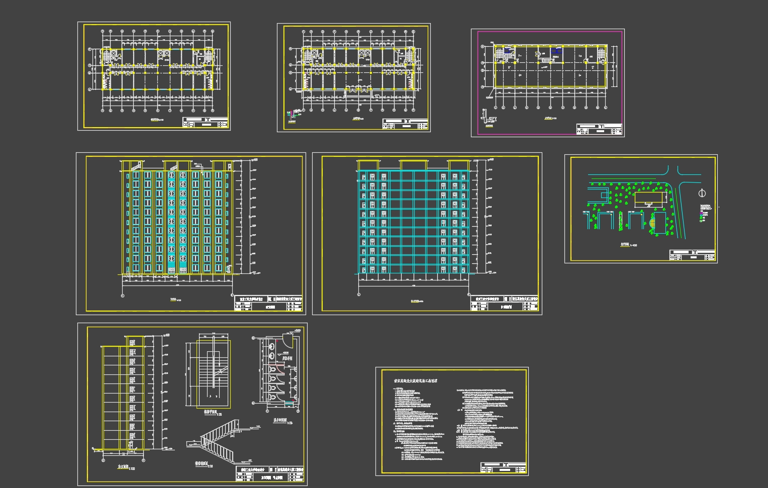 �Ͼ�ʮһ��ĳ��ҵ���ÿ��-����ǽ�������(������ͼ�ṹͼ)