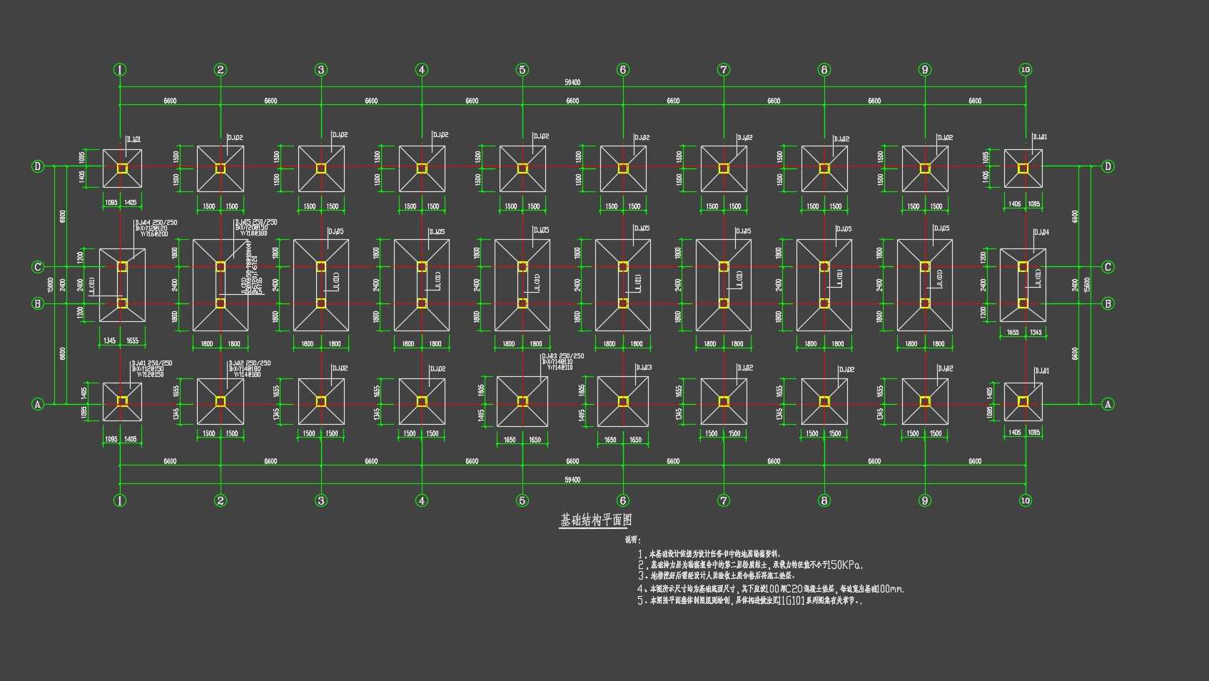 ���4600ƽ���Ͼ�ĳ��ҵ��ҵ԰�칫¥���(������ͼ�ṹͼ)