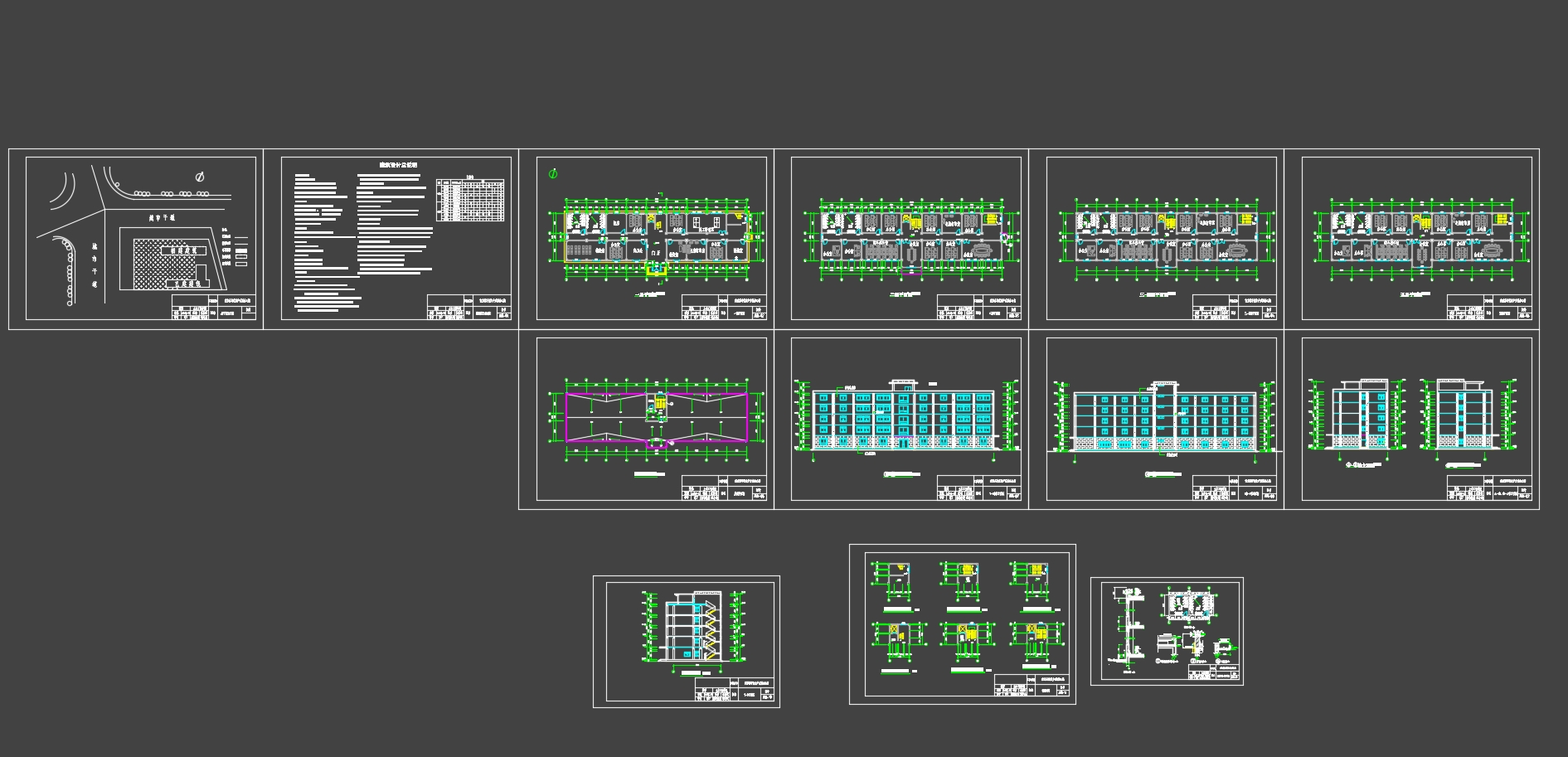 ���4600ƽ���Ͼ�ĳ��ҵ��ҵ԰�칫¥���(������ͼ�ṹͼ)