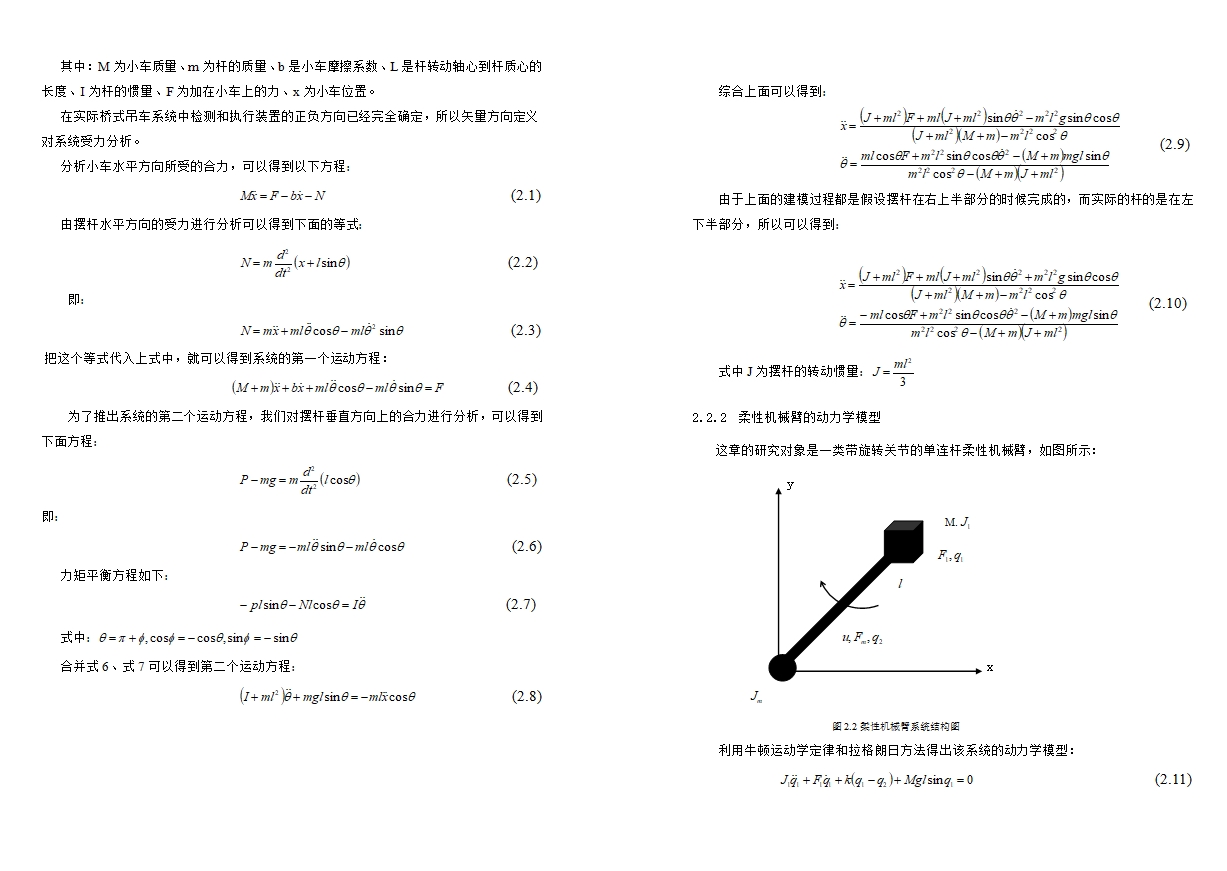 Ƿ����ϵͳ�Ŀ��Ʒ����о�