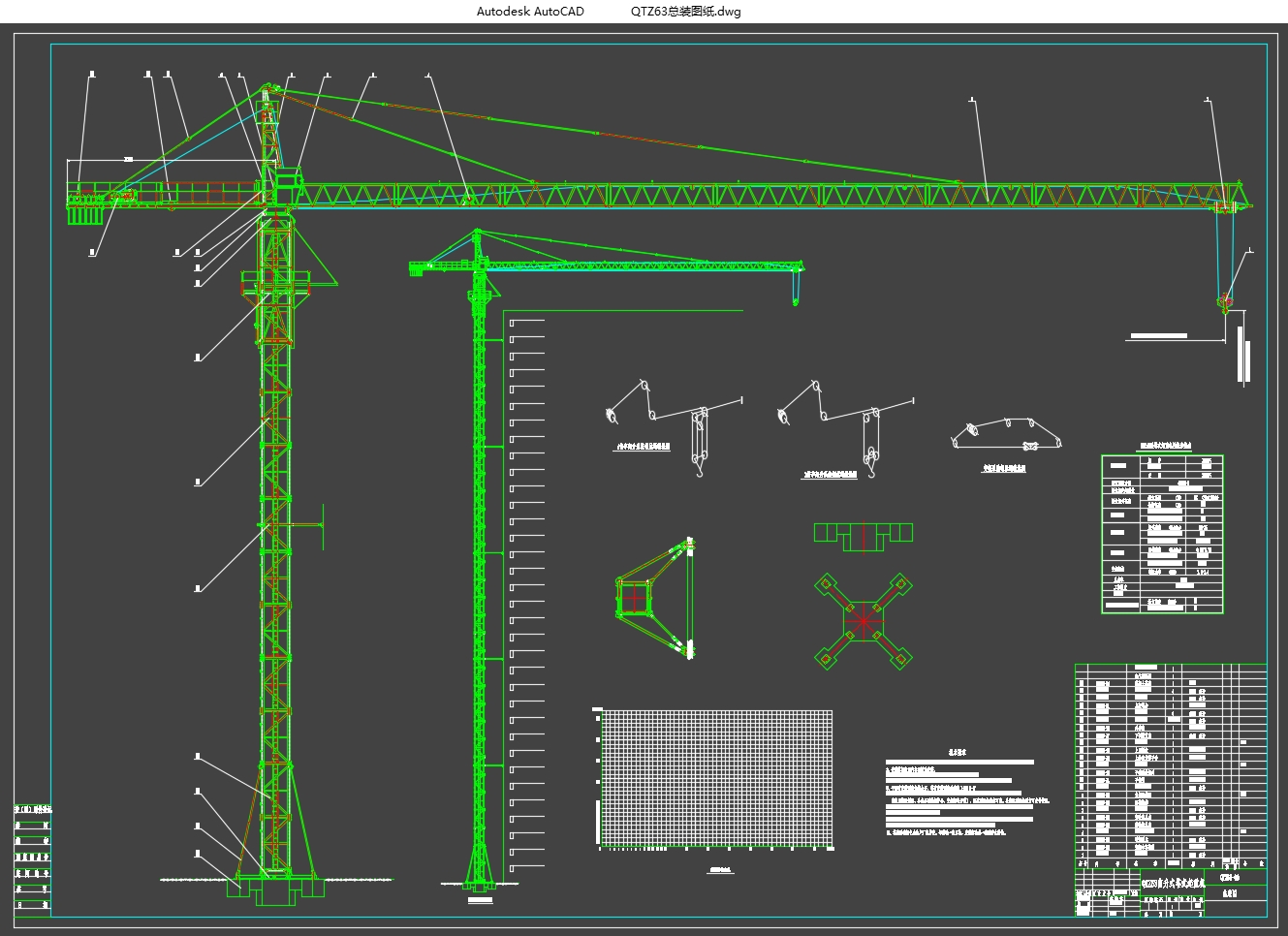 ͬ¶ˮڹ֯ӻо(CADͼ)