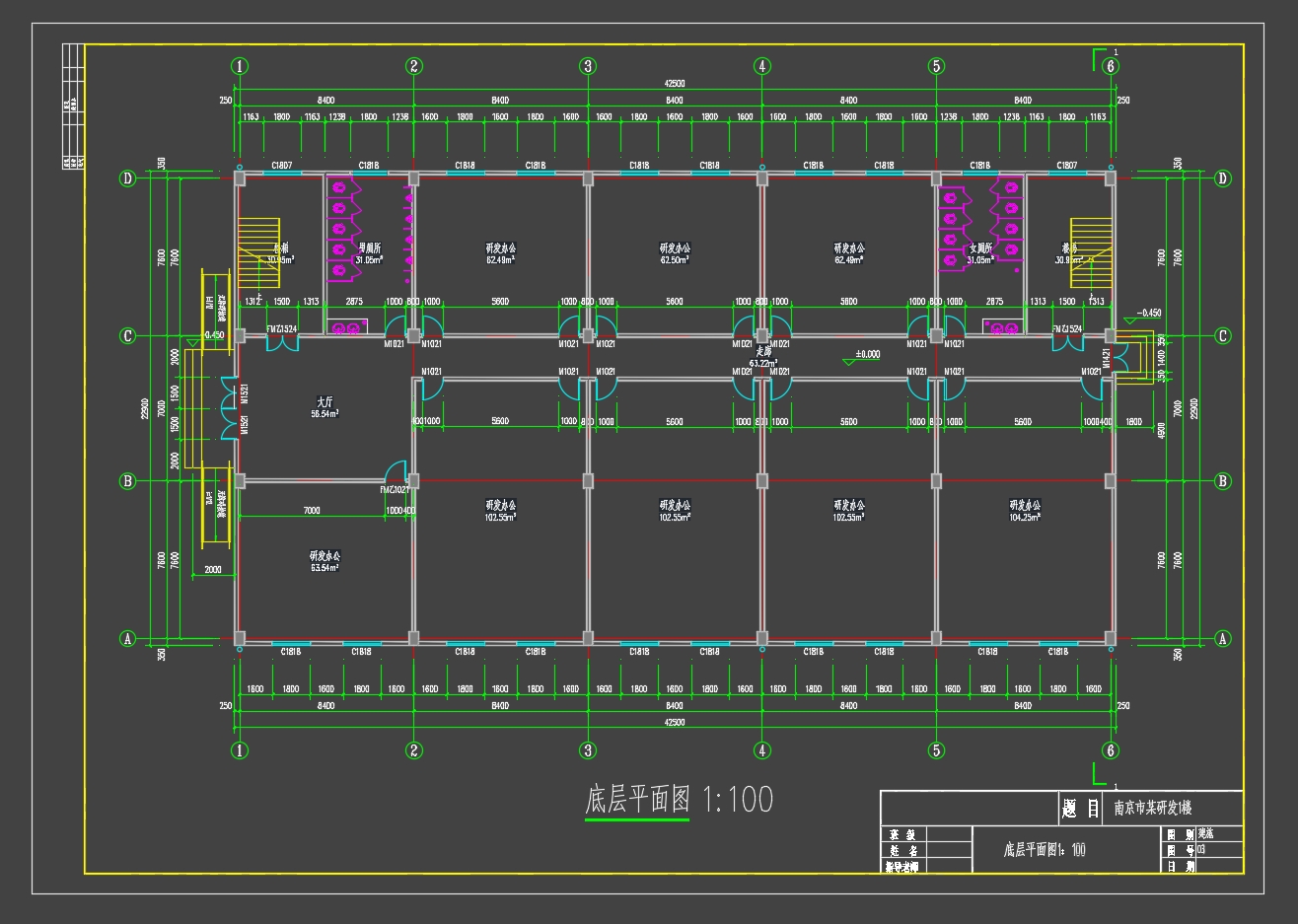 5800ƽϾĳз¥칫¥(ṹͼ,ʩ֯)