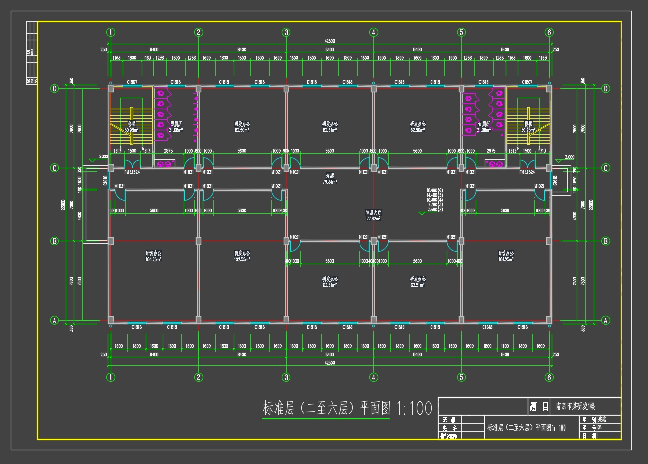 5800ƽϾĳз¥칫¥(ṹͼ,ʩ֯)