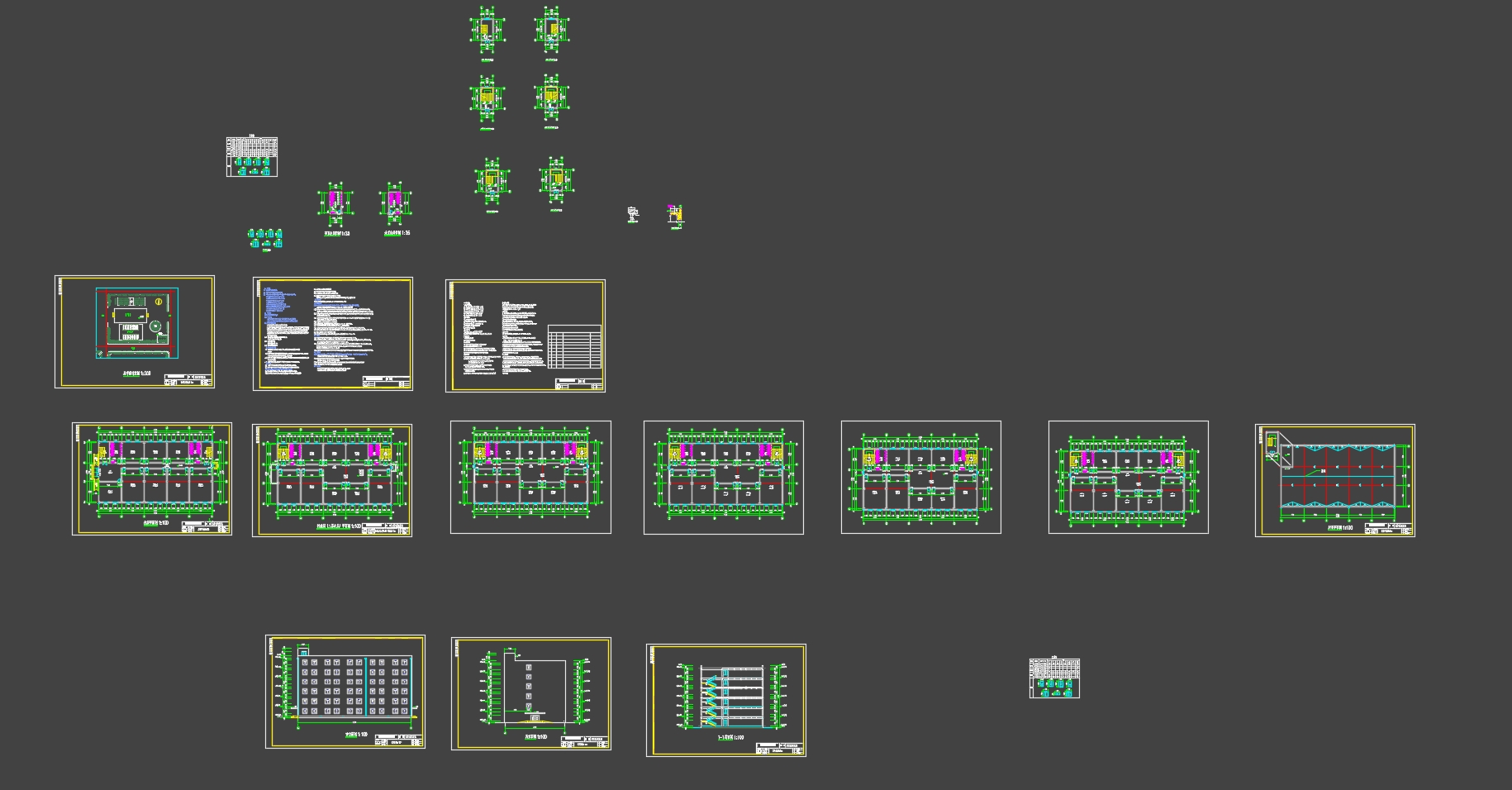 5800ƽϾĳз¥칫¥(ṹͼ,ʩ֯)