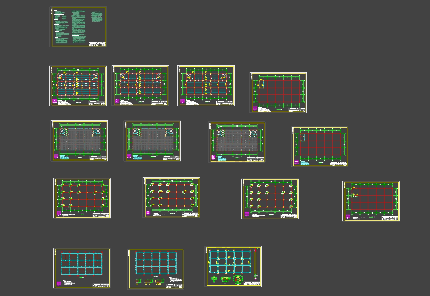 5800ƽϾĳз¥칫¥(ṹͼ,ʩ֯)