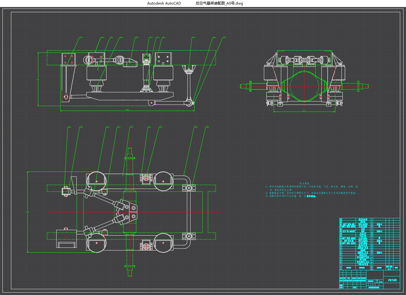 ȼϵعͳ(CADͼ,SolidWorksάͼ)