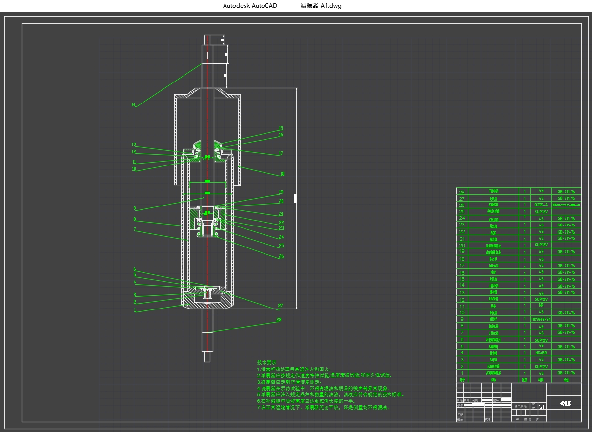 ȼϵعͳ(CADͼ,SolidWorksάͼ)