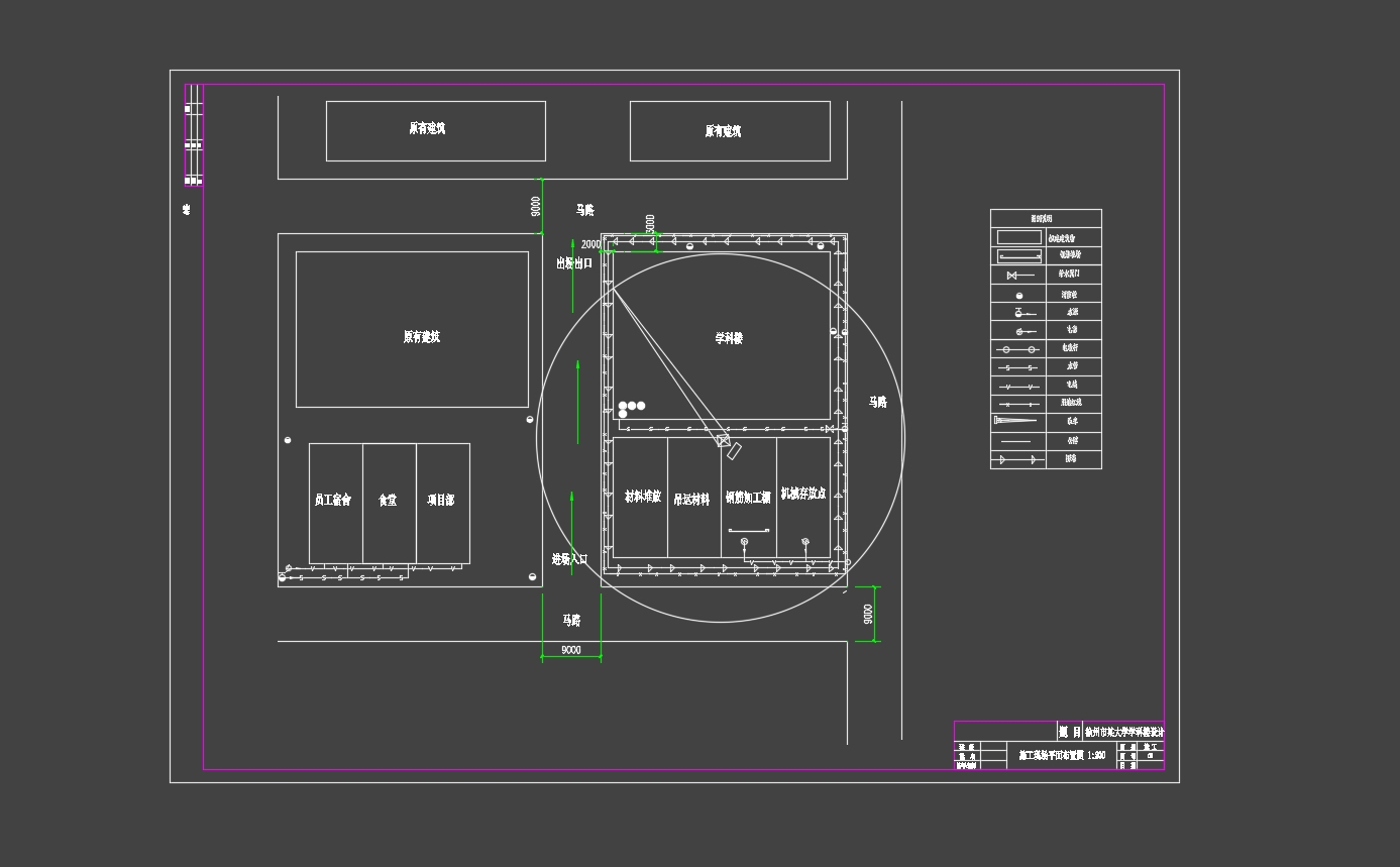 Ĳ3700ƽĳѧѧ¥(ͼṹͼ)