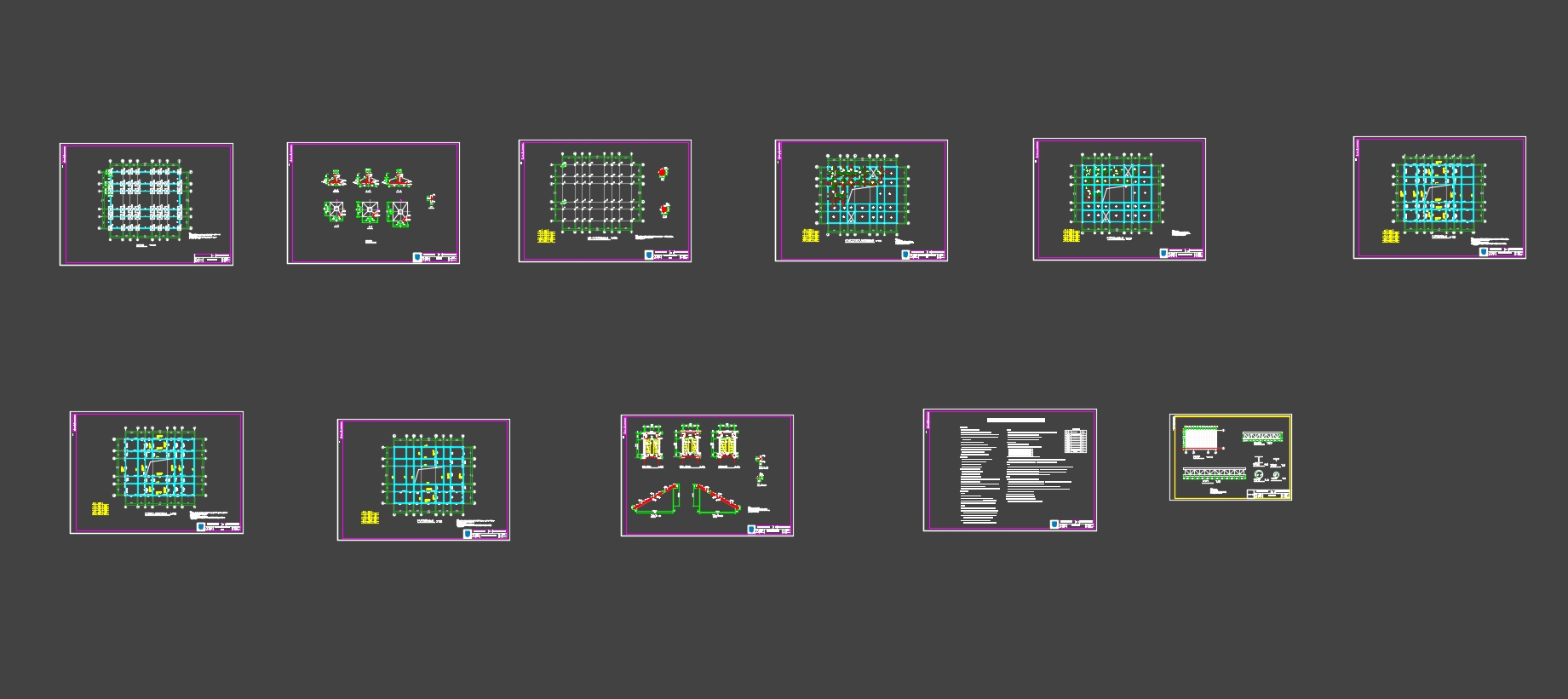 Ĳ3700ƽĳѧѧ¥(ͼṹͼ)