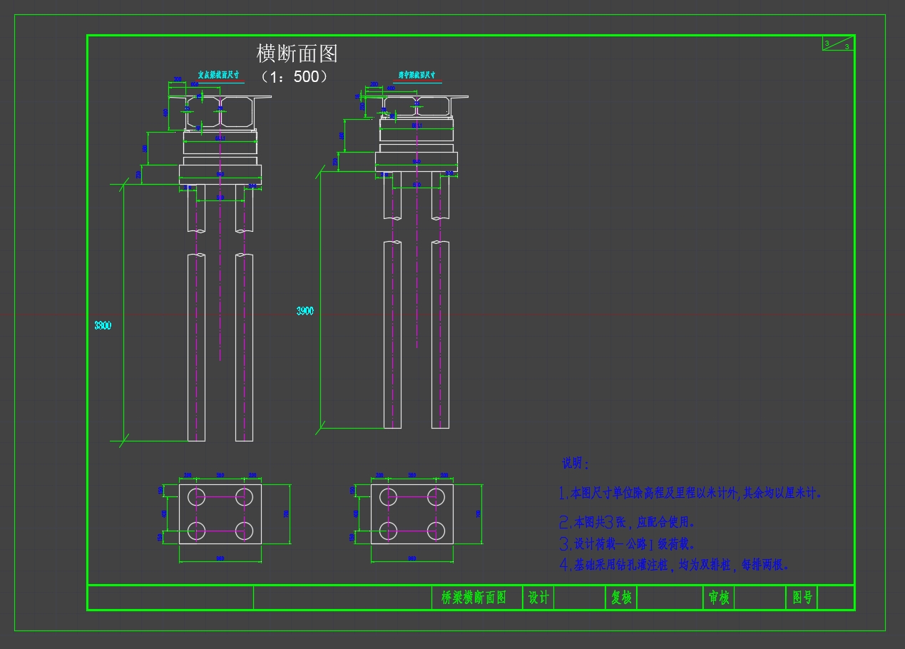 ����(39+62+39)m��ɽ����ԤӦ�������������������(��CADͼ)