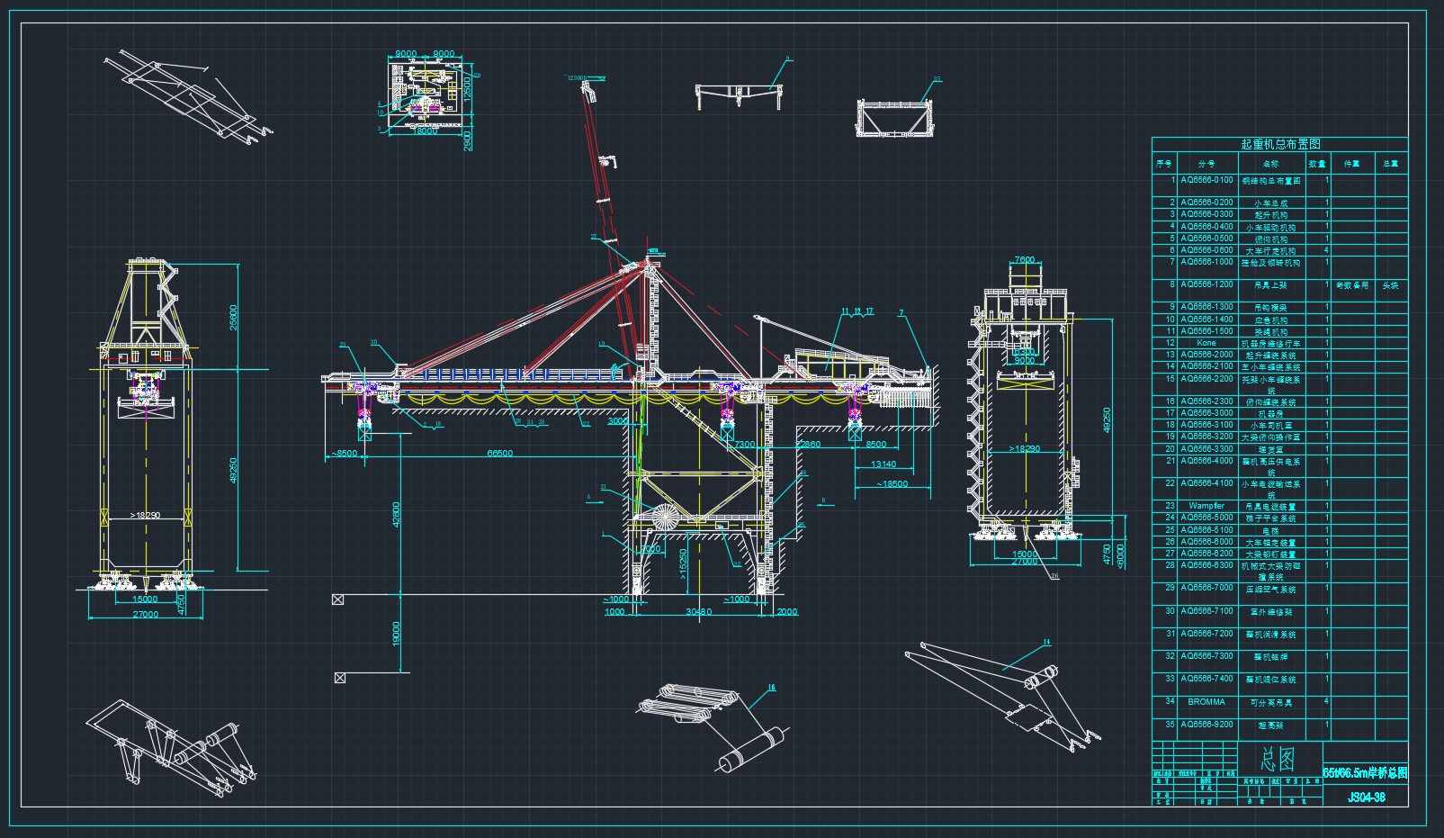 66t/66.5mװװж(CADͼ)